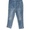Pantalón Mezcilla Primark