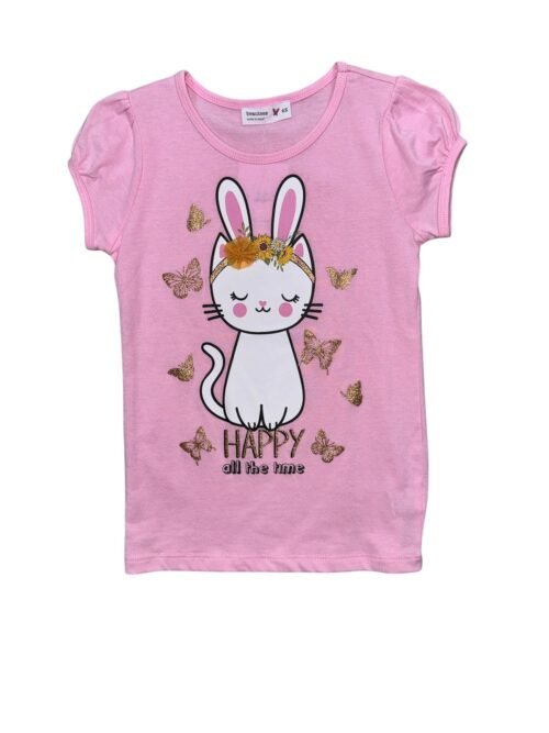 Promo Blusa Beautees