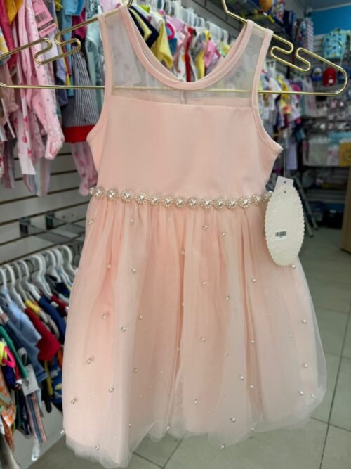 Vestido de Gala Rosa Perlas