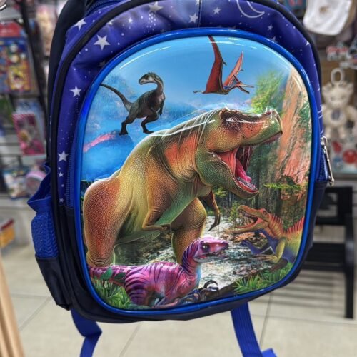 WhatsApp Image 2026-01-27 at 10.06.45 (1) Bolso Dinosaurio