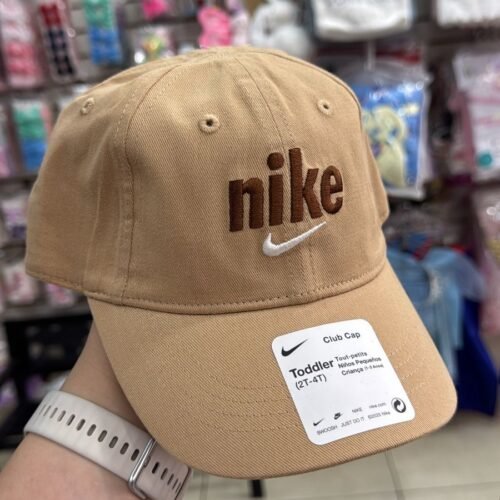 Gorra Nike Beige